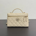 Chanel 2026 Vanity Bag 19cm Cream Calfskin